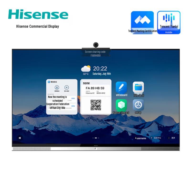 

Hisense 86-inch 4K Smart Interactive Meeting Display (CN version)