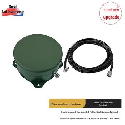 Hongji Beidou Handheld GPS External Antenna & Cable