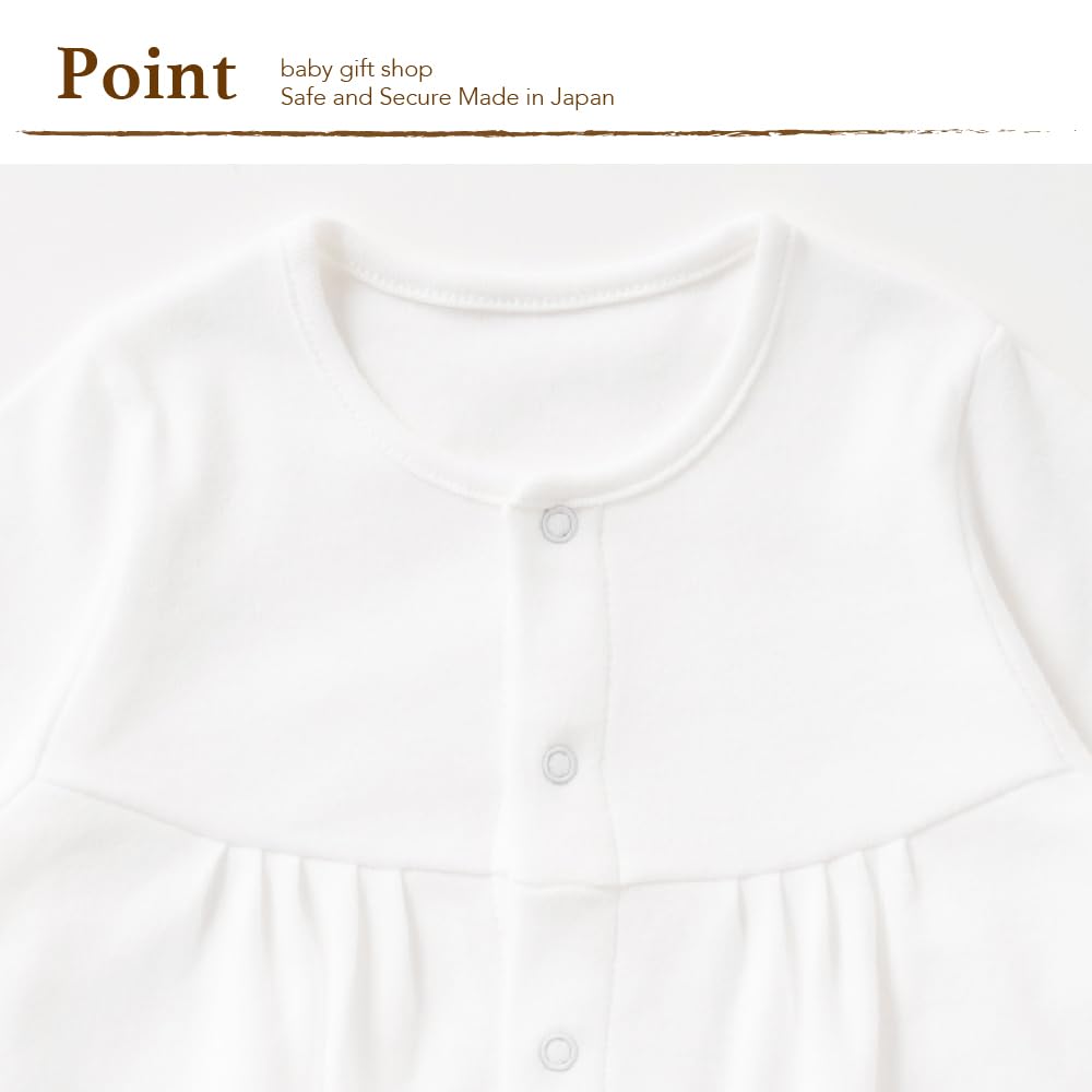 De All with Yoke Snap Newborn Baby Made In Japan Suitable for Autumn and [Cream Coco] Two-way [Crotch Replacement/2way] 50-70cm (Smooth (material