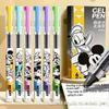 MINISO 6 Pcs/Set Cartoon Characters Limited Edition Cartoon Series Black 0.5mm Large Capacity Quick-drying Gel Pen Student/Office Stationery