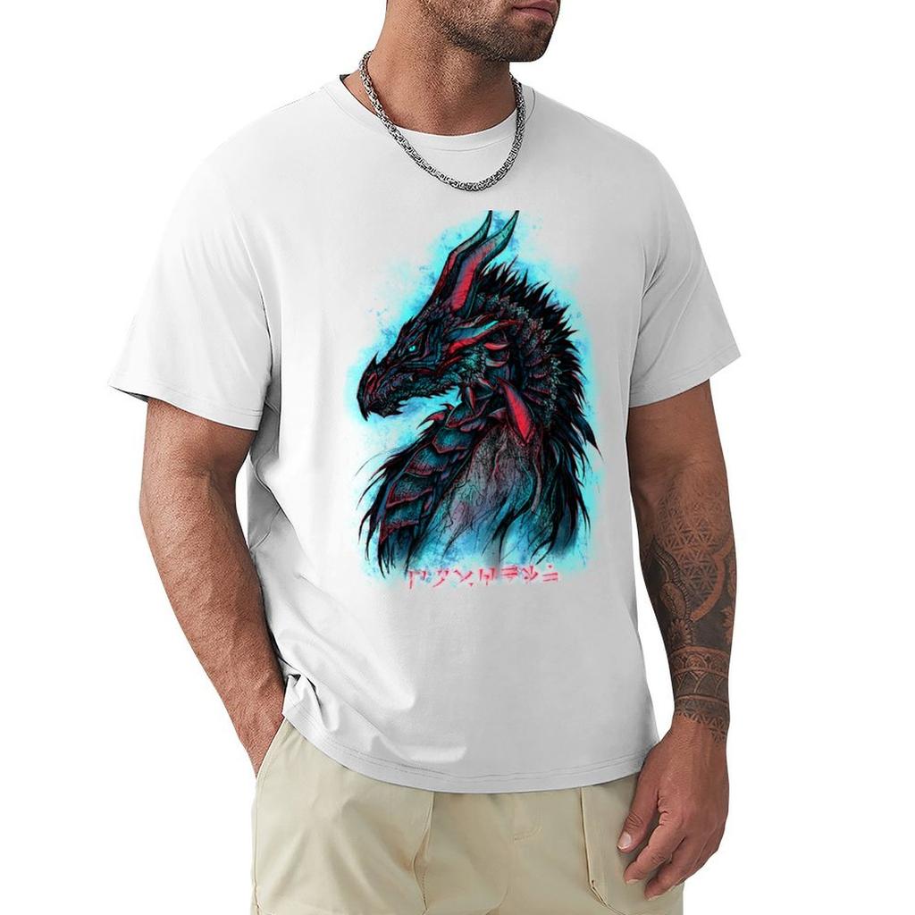 Dragonborn Tshirt Casual Breathable Short Sleeve Top