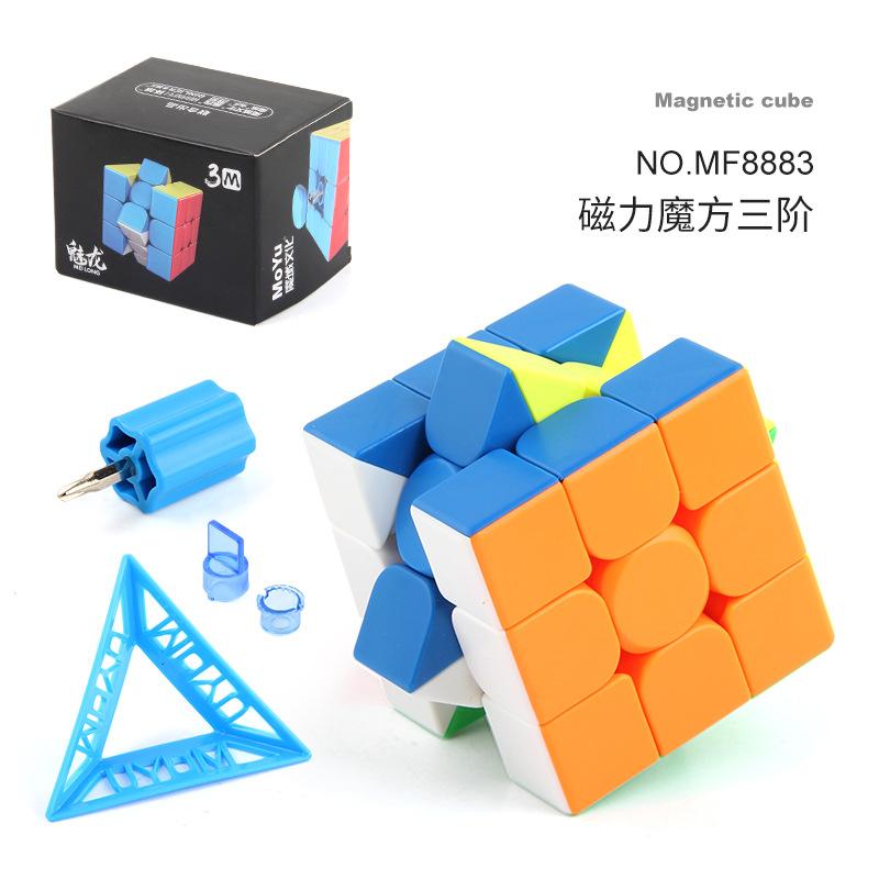 

Magic Domain Culture Charm Dragon Магнитный кубик Рубика Серия, 2345Th Order Rubik s Cube, Детская наука, образование и развивающие подарки Игрушки