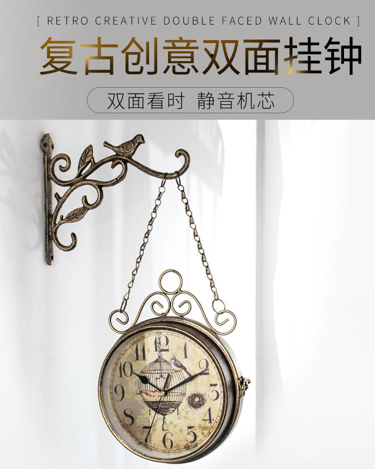 Retro Creative Double-sided Wall Clock, Simple Iron Clock, Living Room Decoration, Double-sided Wall Clock