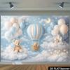 2D Plane Blue and White Hot Air Star Blank Canvas with Small Bear Background. Cloudy Sky Paired with Macaron Balloons.