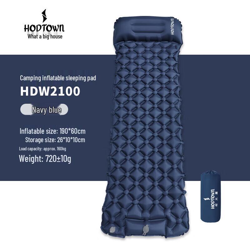 He Da Wu Camping Inflatable Sleeping Pad HDW2100
