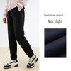 Anta Women's Fleece-Lined Casual Sweatpants