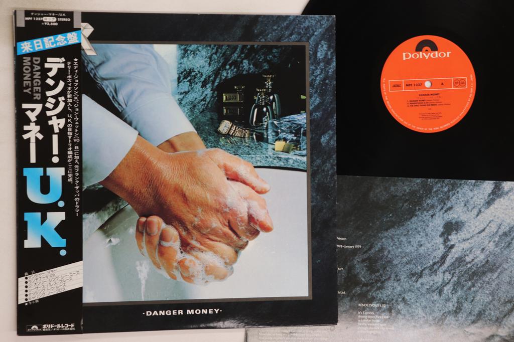 LP Record UK - Danger Money MPF1227 POLYDOR 1979 Japan Obi Rock Used