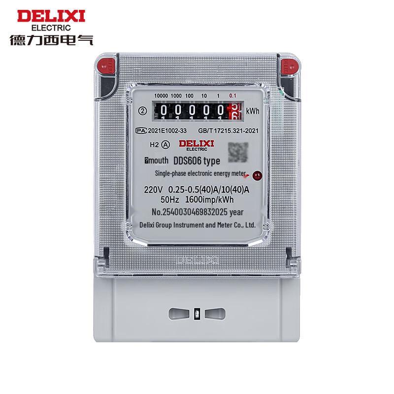 DELIXI ELECTRIC DDS606 Einphasen-Energiezähler (CN-Version)