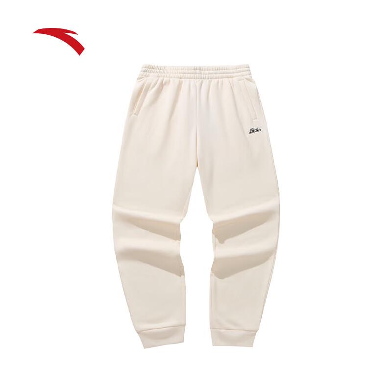 Anta Women's Easy-Care Knit Jogger Sweatpants