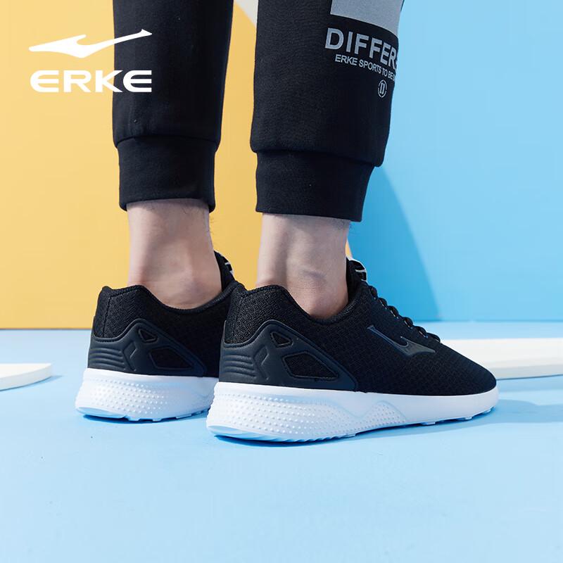 ERKE Men's Breathable Lightweight Running Shoes