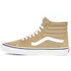 Sk8-Hi 'Cornstalk' VN0A4U3C7ZF