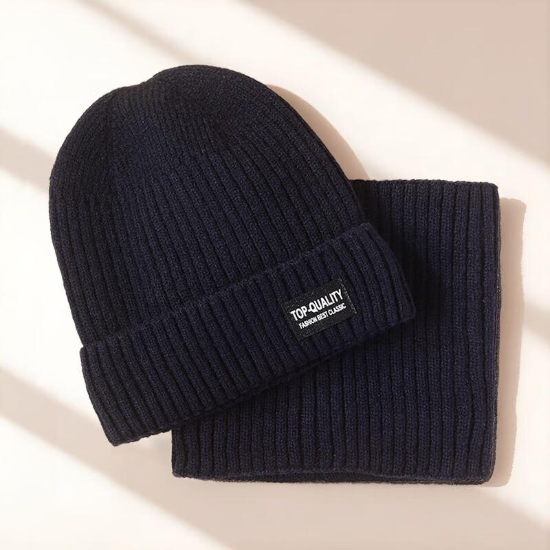 Unisex Winter Warm Knitted Hat and Scarf Set