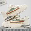 New Men's Classic Four Seasons Fashion Low Top Skateboarding Shoes Comfortable Soft Sole Sneakers