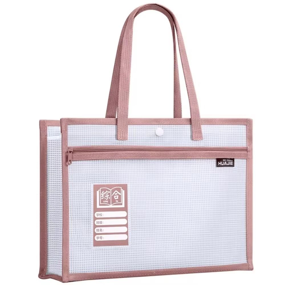 Mesh Test Paper Storage Bag Thickened Stationery Organizer Pouch  School Office Supplies