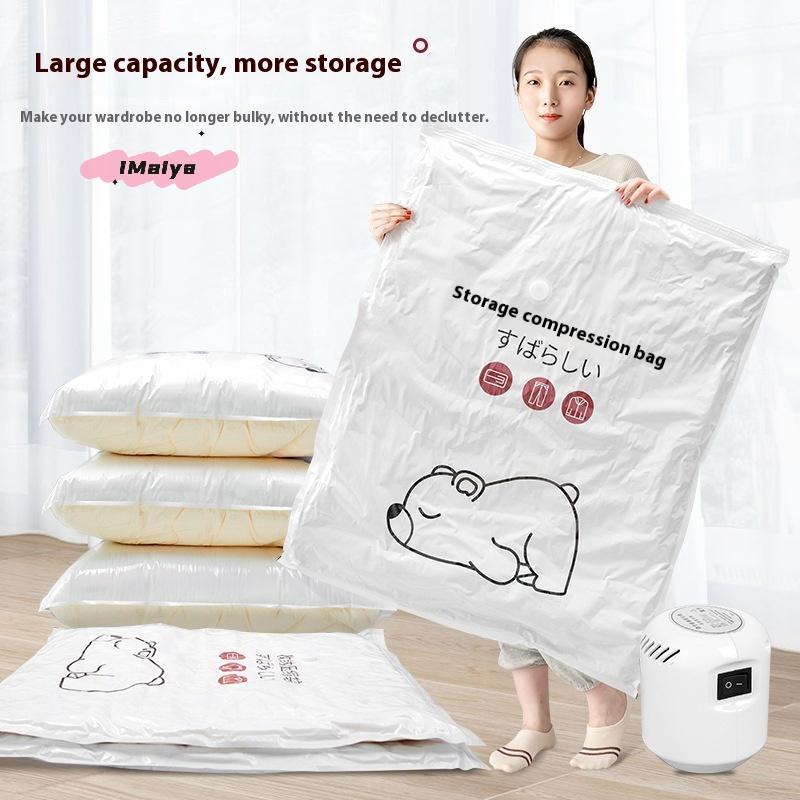 1Pc Thiened Vacuum Sealed Storage Bag for Clothes And Quilts Air Removal Suitcase And Quilt Special Packaging Bag