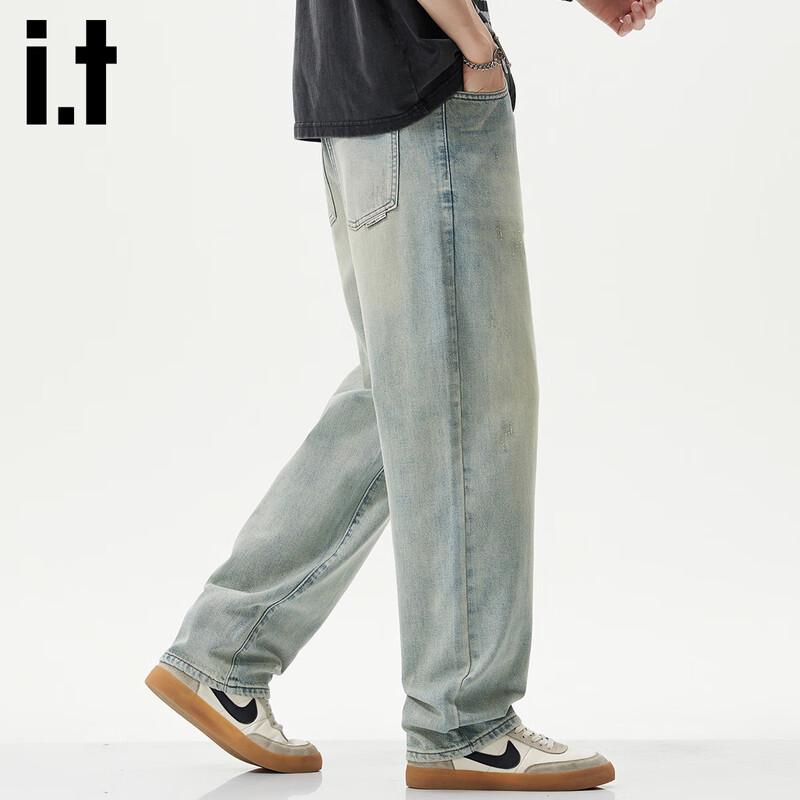 izzue it Men's Tencel Lyocell Loose Straight Jeans