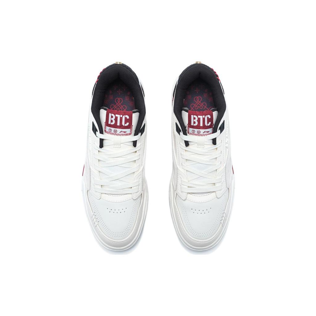 Li Ning 001 BTC Prm Synthetisches Leder, Spaltleder Abriebfest Atmungsaktiv Niedrig geschnitten Skateboard-Schuhe AGCT003-3