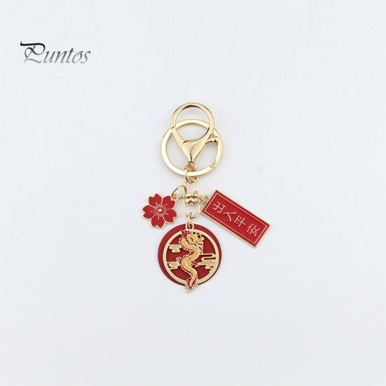 New Year Keychain Flower Dragon Pendant Best Wishes Polished Lobster Clip Lightweight Shoulder Bag Schoolbag Decoration Pendant Keyring