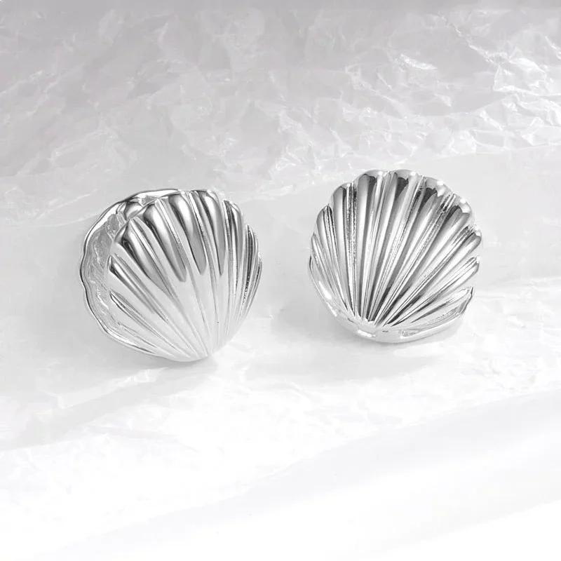 New Exaggeration Ocean Shell Texture Stud Earrings for Women Trendy Accessories Personalization Jewelry Earrings Daily Wear