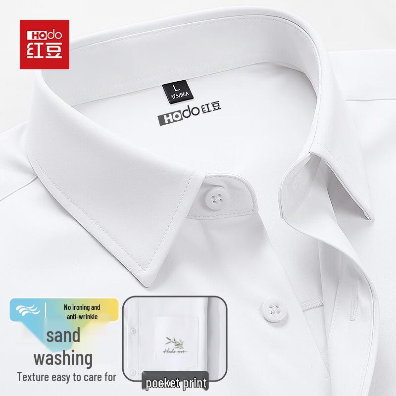 Hodo Men s Sand Wash Wrinkle-Free Long Sleeve Shirt L