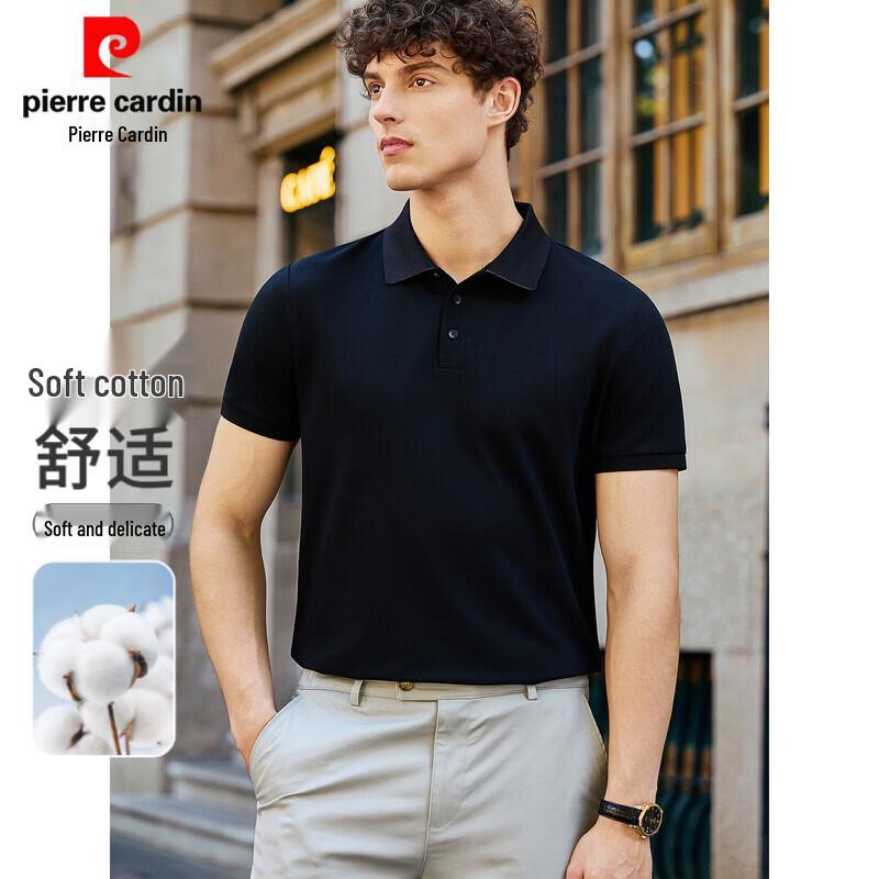 Pierre Cardin Men s Breathable Cool-Touch Polo Shirt L