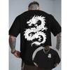 European Size Ink Wash Dragon Pattern: a Visual of Traditional Art And Cultural Spirit, This Print T-Shirt Features a Comfortable Round Neck
