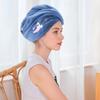 1PC Magic Microfiber Shower Cap Embroidery Towel Bath Hats Dry Hair Cap Quick Drying Soft for Lady Turban Head