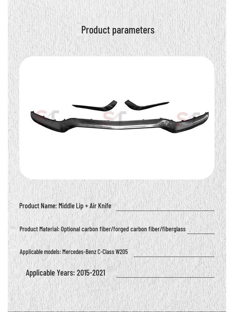 Mercedes-Benz C-Class W205 C63 Carbon Fiber Front Lip & Side Skirts Bumper Diffuser Spoiler