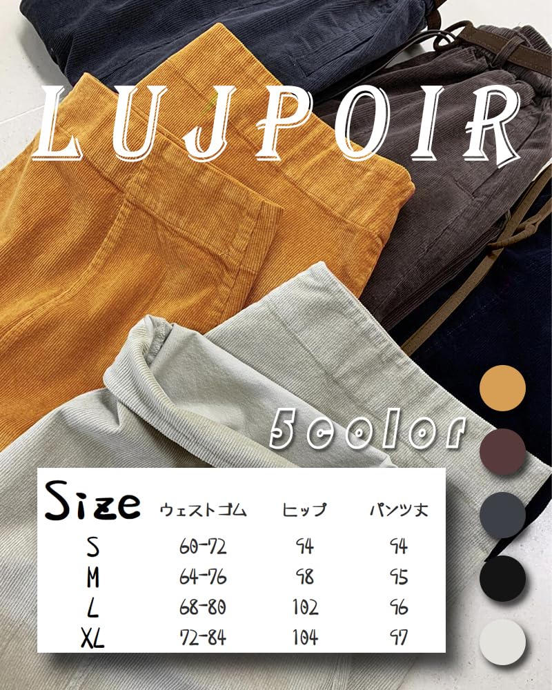 LUJPOIR Corduroy Perfect for Fall and Winter Solid Loose Casual Bottoms Women's Wide-leg Pants, Commuting, Warm, Thick, Belted, Color, Flattering,