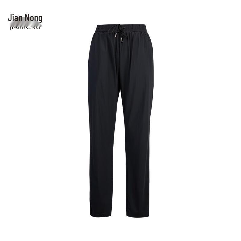 Jiannong N Unisex Elastic Drawstring Sports Casual Pants F9238 LX