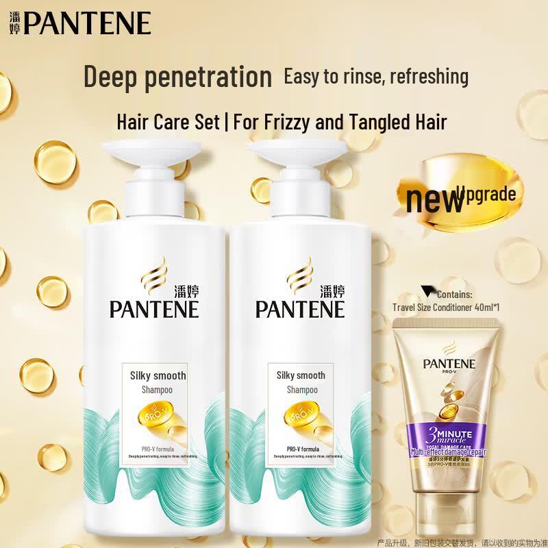 Набор шампунь и кондиционер Pantene PRO-V Шелковистые гладкие