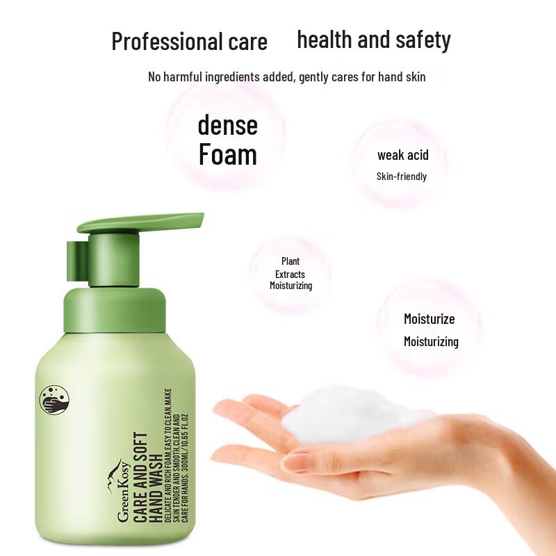 

Green Valley Gentle Hand Wash