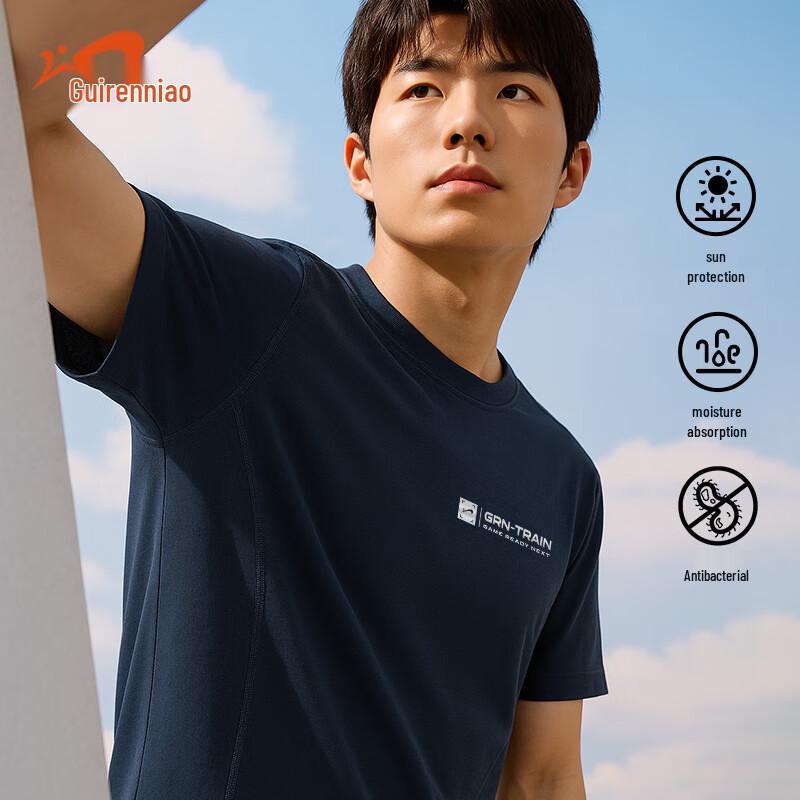 Guirenniao Men s Antibacterial Quick-Dry Ice Silk T-Shirt L