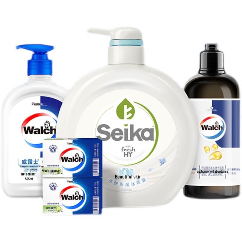 Walch Household Cleaning & Disinfectant Set