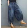 Damen Vintage Ethno-Stil Streetwear Y2K Baggy Jeans Frühling Sommer Lässig Übergroße Taschen Denim Knöchellange Hosen Pantalones