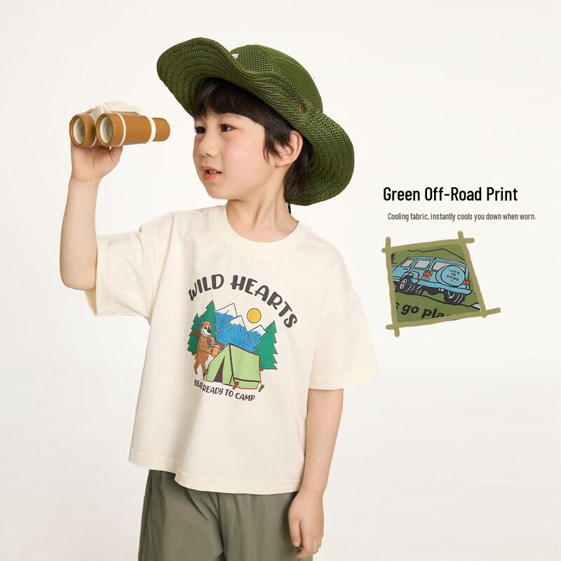 LUSON Boys' Cooling Anti-Bacterial Cartoon Print T-Shirt