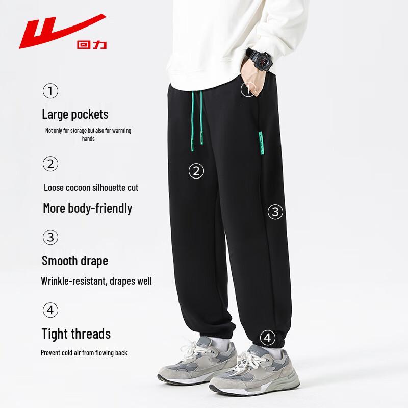 Warrior Men's Loose-Fit Jogger Pants