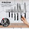 Magnetic Knife Stand, Kitchen Tool Stand, Knife Rack, Two Mounting Methods, Strong Adhesive Tape, Easy Installation, Wall Mountable, 304 Stainless Ste