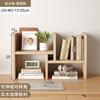 Solid Wood Cup Holder Rack, Japanese Desktop Mug Storage Organizer, Tea Set Display Stand for Kitchen & Home Office