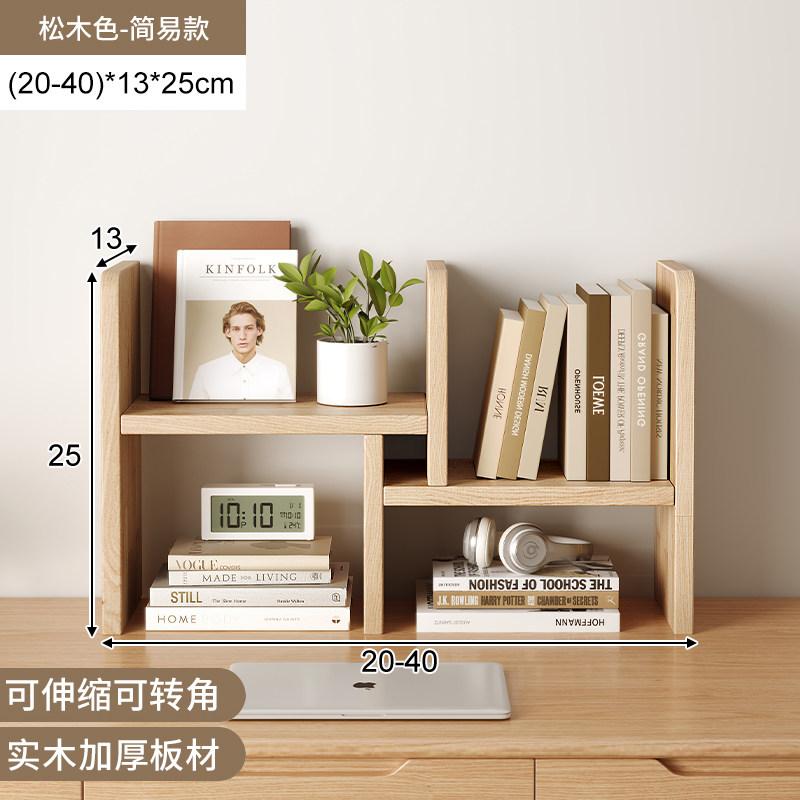 Solid Wood Cup Holder Rack, Japanese Desktop Mug Storage Organizer, Tea Set Display Stand for Kitchen & Home Office