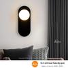 Modern American Wall Lamp for Bedroom, Living Room, or Hallway