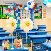 Sunflower Smiley Face Balloons for Back to School Classroom Décor