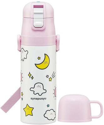 Skater Stainless Steel Water Bottle Direct Drinking 470ml Cup Drinking 430ml Shinapushu Lightweight Type Boys Thermal Insulated Waterbottle Sports