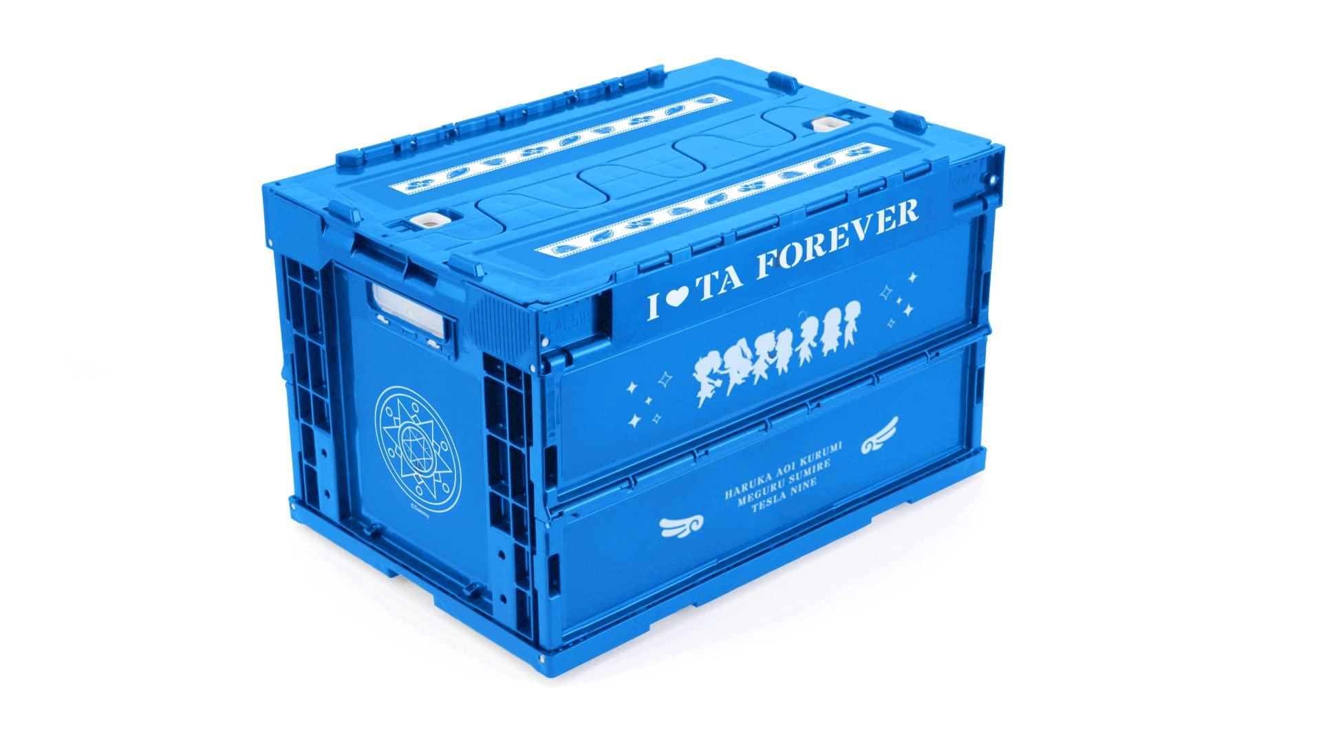 

Twin Angel Folding Container Box 2 Vol. синий