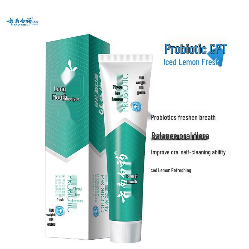 Yunnan Baiyao Probiotic Toothpaste