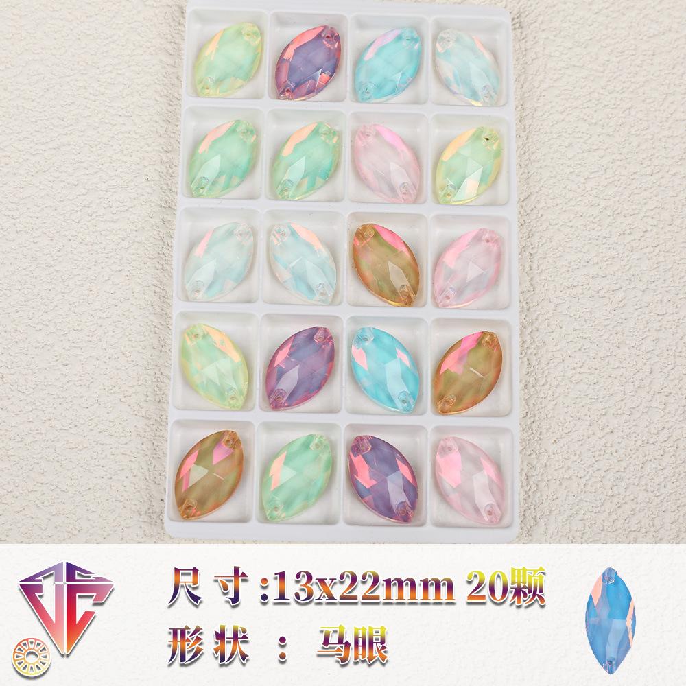 Neon Fluorescent Mocha Protein Horse Eye-Shaped Glass Hand Seam Drill, Flat Bottom Drill Double Hole Rhinestone Handmade Diy Accessories