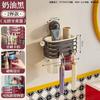 Wall-Mounted Toothbrush Cup Holder, No Punching Bathroom Toothpaste, Toothpaste, Toothware Storage Rack, Household Wall-Mounted Wall Mouthwash Cup Rac