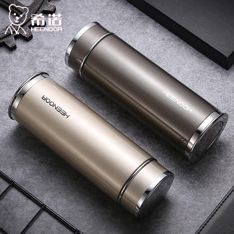 Xino XN-3050 Stainless Steel Insulated Travel Mug 1