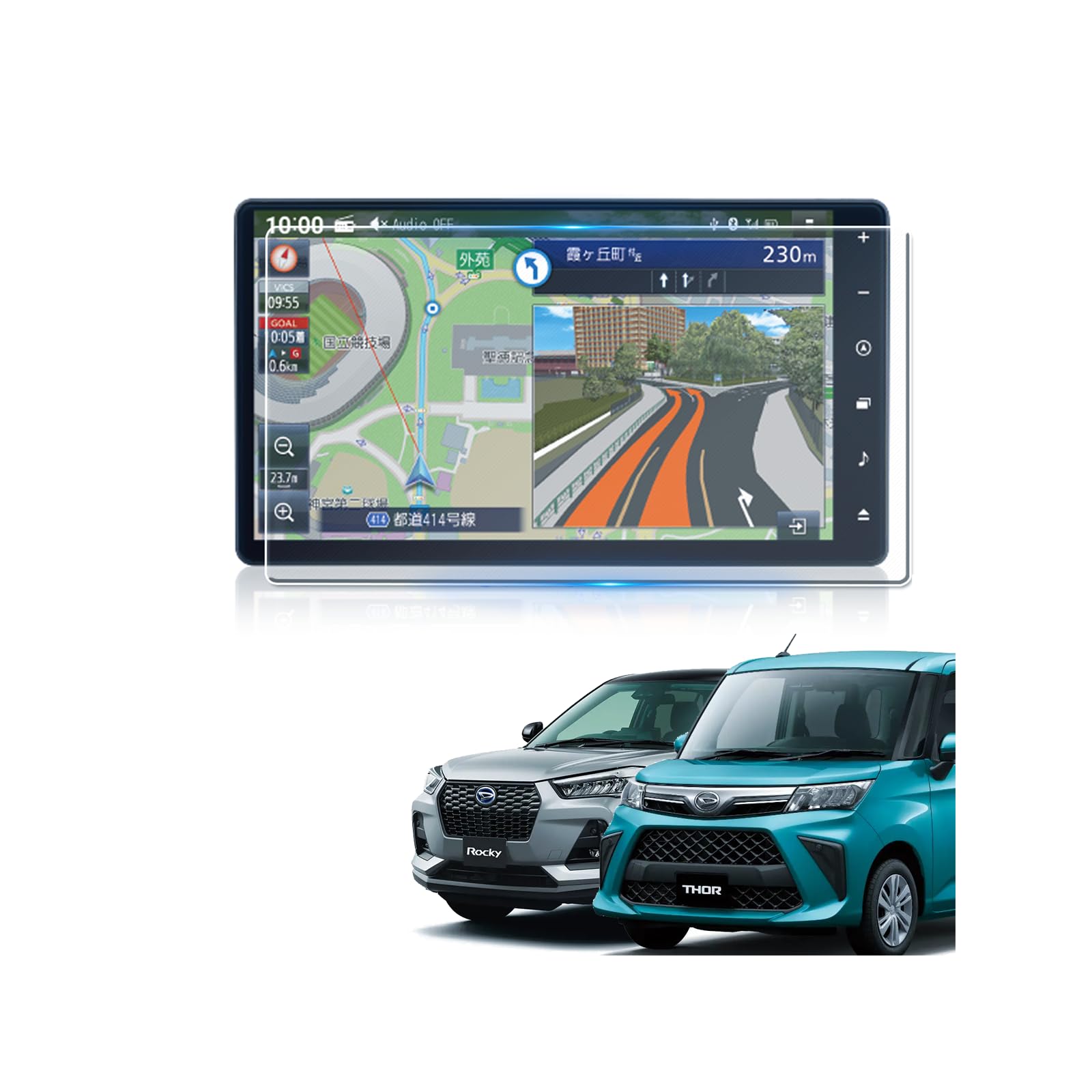

Защитная пленка WEIPIN для экрана Daihatsu Standard Memory Navigation, совместимая с Rocky и Touch 9H для Daihatsu Thor и аксессуары NMZN-Y73D 9-дюймовый