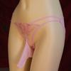 Large Size Open Crotch Couple Lingerie Panties Mesh Transparent Briefs Sissy Pouch Panties Sexy Men Bullet Separation Underpant